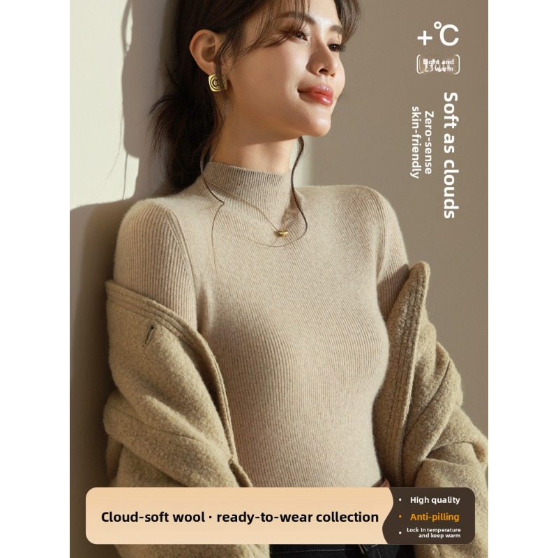 Women'S Formal Day Wear - سترة نسائية محبوكة بطراز جديد لعام