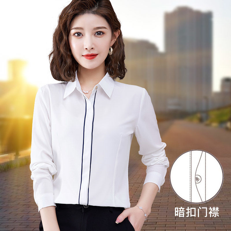قميص أبيض نسائي بأكمام طويلة،  - مراجعة Women Formal Wear White Shirt وسعره
