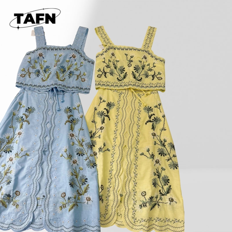 طقم تنورة نسائي عصري من قطعتين - مراجعة Women'S Formal Day Wear وسعره