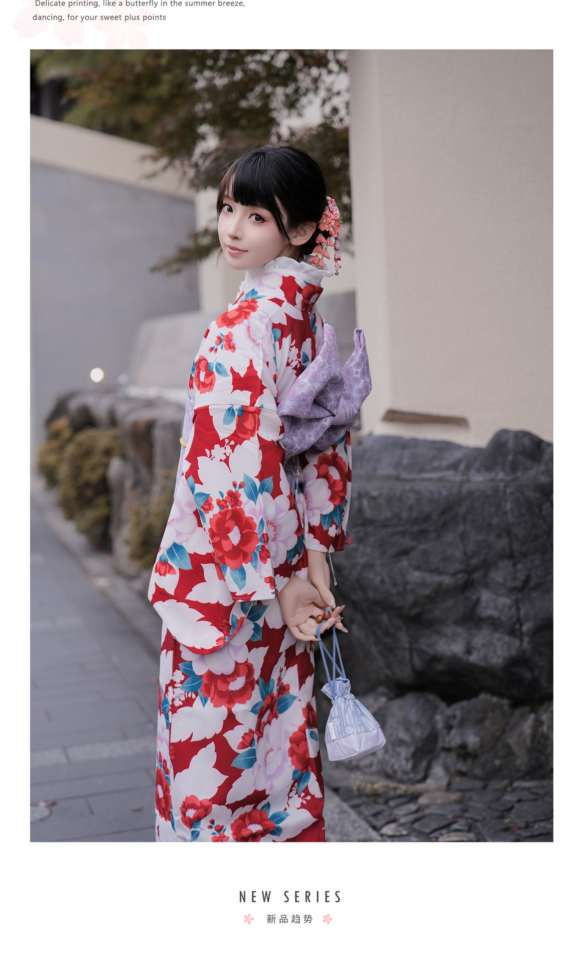 يوكاتا كيمونو ياباني تقليدي لل - مراجعة Formal Wear Japan Women وسعره