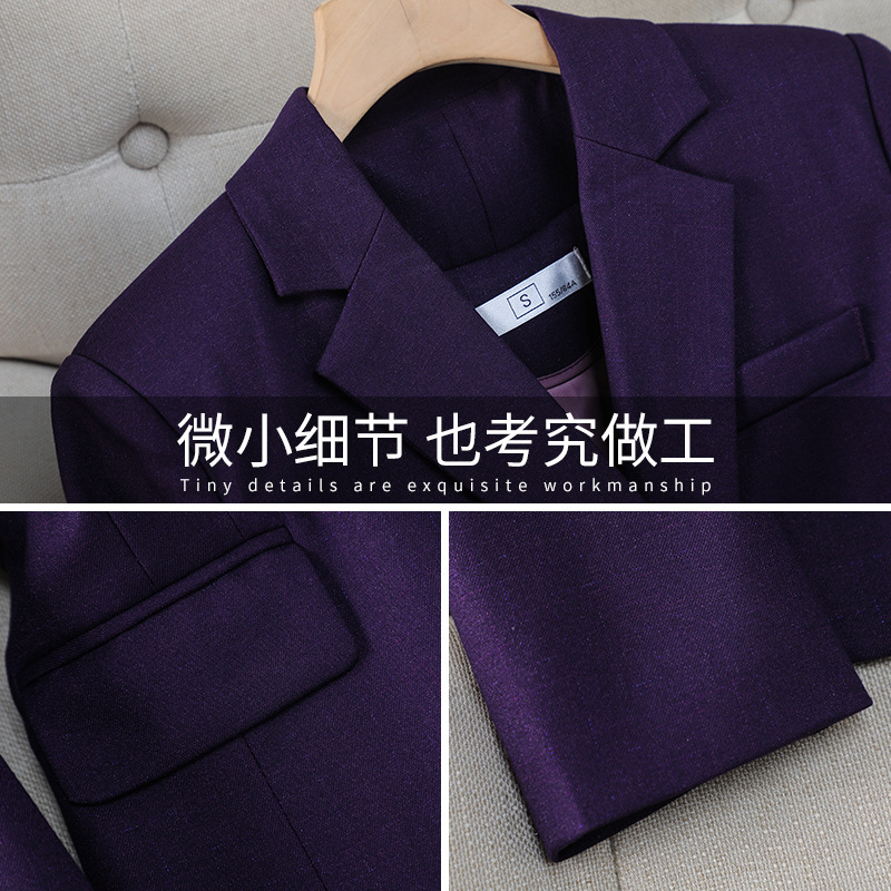 بدلة نسائية من قطعتين، مناسبة  - مراجعة Formal Winter Wear Women Jacket وسعره